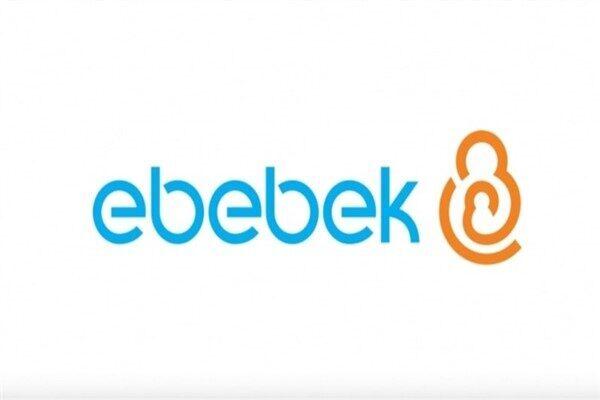 Ebebek Mağazacılık A.Ş Grup CEO'su Halil Erdoğmuş, Kamuyu Aydınlatma Platformuna