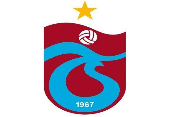 Kamuyu Aydınlatma Platformuna (KAP) yapılan açıklama şöyle: ''Profesyonel futbol takımımızın