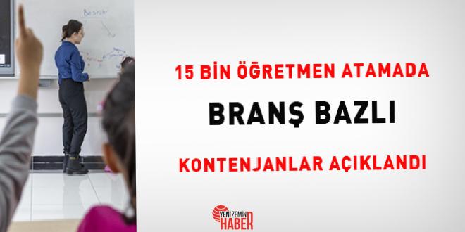 Ulusal Eğitim Bakanlığınca, 15 bin kontratlı öğretmen alımına ilişkin başvuru