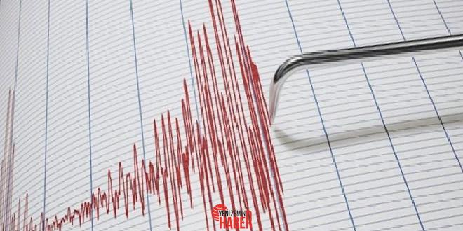 Son zelzele haberi sismik hareketliliğin devam ettiği Ege Denizi'nden geldi.