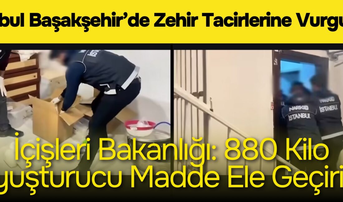 İstanbul’da düzenlenen uyuşturucu operasyonunda yedi şüpheli gözaltına alındı. Ele geçirilen