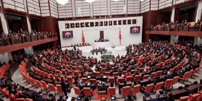 TBMM Genel Heyeti'nde 112 Acil Davet Merkezi düzenlemeleri görüşülecek. Temelsiz