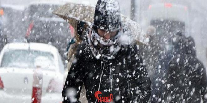 Meteoroloji, ülke genelinde kesimli bulutlu ve yağışlı hava bekliyor. Yağışların,