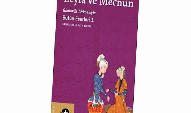 VakıfBank Kültür Yayınları (VBKY), Türk edebiyatının en büyük kelam ustası