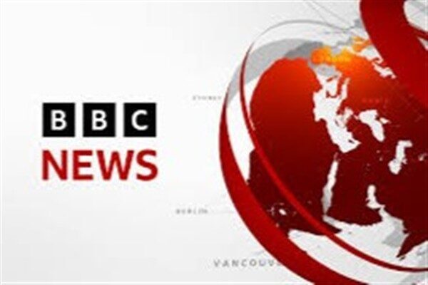 BBC'den yayınlanan basın bültenine göre amaç, medyanın gazeteciliğinin ve hizmetlerinin