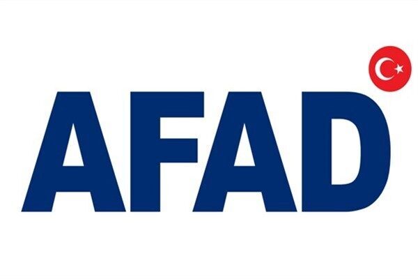 Afet ve Acil Durum Yönetimi Başkanlığı (AFAD) Başkanı Ali Hamza