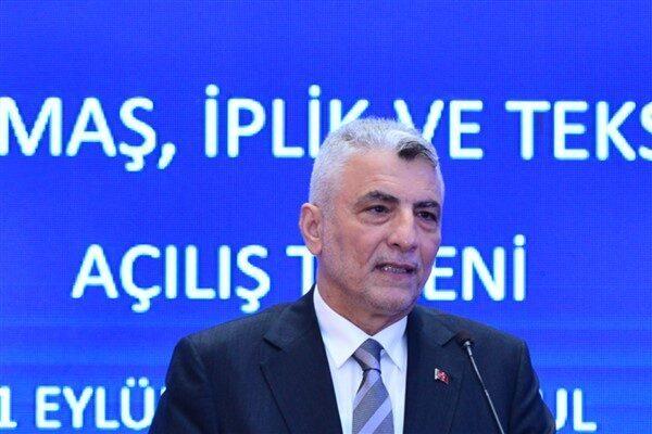 Ticaret Bakanı Bolat, bayramın birlik, vefa ve sadakat olduğunu belirterek,