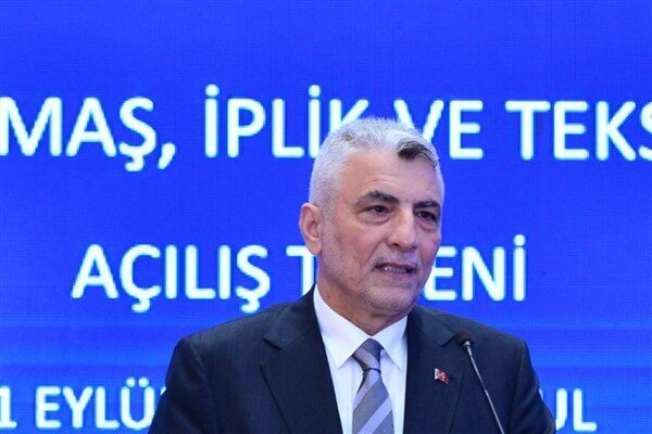 Ticaret Bakanı Ömer Bolat, 1447’nci hicrî yılın başlangıcı dolayısıyla bir
