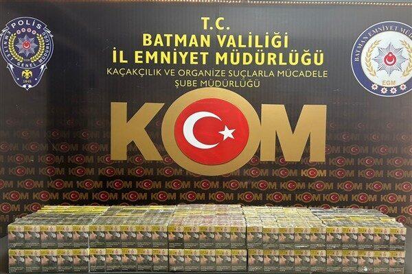 Batman Emniyet Müdürlüğü Kaçakçılık ve Organize Suçlarla Mücadele Şube Müdürlüğünce