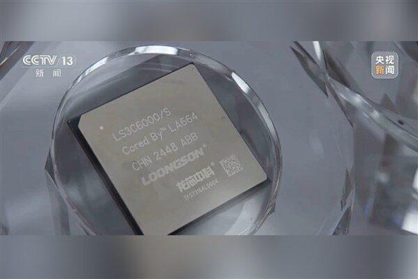 Çin tarafından tamamen kendi imkanlarıyla geliştirilen yeni nesil işlemcilerin tanıtımı