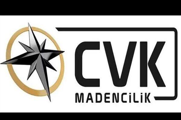 Kamuyu Aydınlatma Platformuna (KAP) yapılan açıklamada, şöyle denildi: ''Şirketimiz, Eti