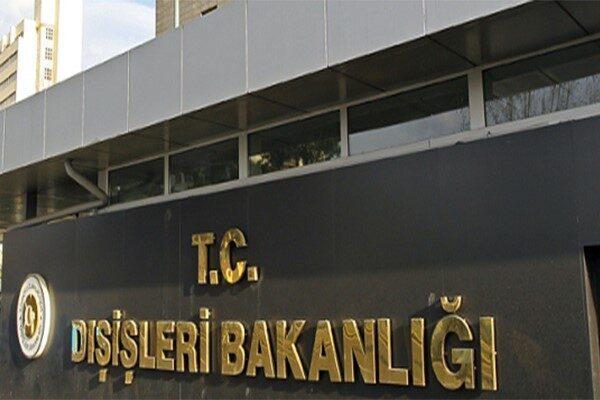 Bakanlıktan yayımlanan mesajda “Stratejik ortağımız, dost ve müttefik Slovenya’nın Milli