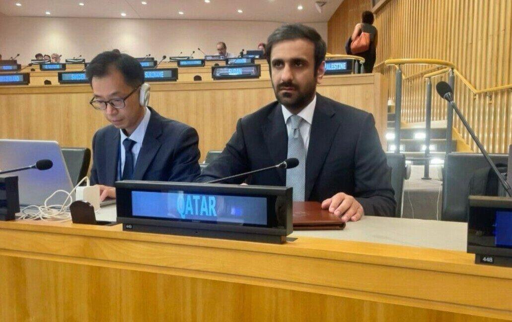 Katar Devleti, 23-27 Haziran tarihleri arasında New York'ta düzenlenen Birleşmiş