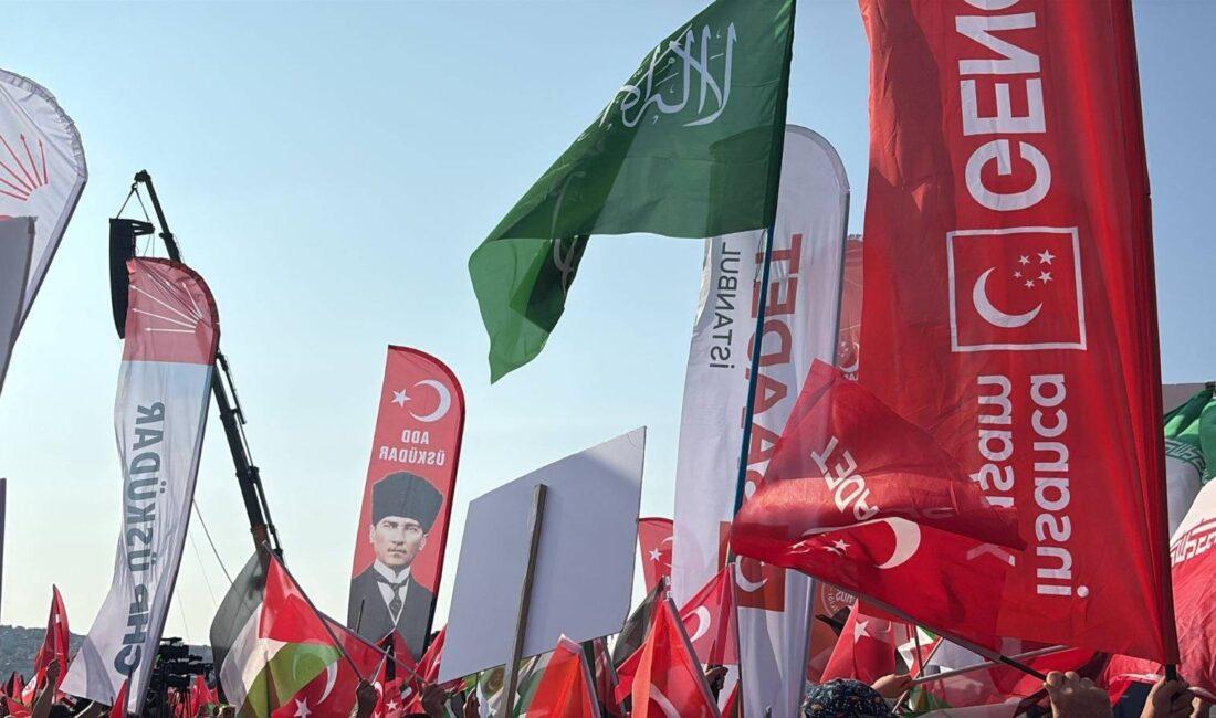 Saadet Partisi’nin çağrısıyla düzenlenen mitinge CHP, Gelecek, DEVA ve HÜDA