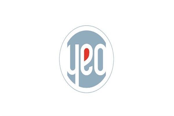 Kamuyu Aydınlatma Platformuna (KAP) yapılan açıklamada, ''Şirketimiz ile yurt dışında