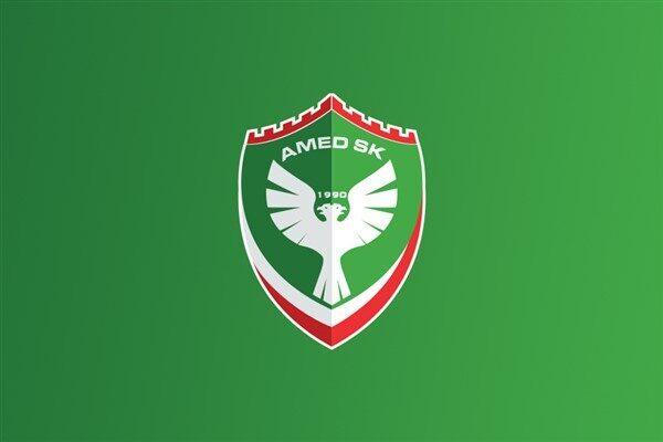 Amedspor, 2025-2026 sezonunda Diyarbakır Stadyumu’nda oynanacak TFF 1. Lig ve