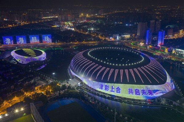 Çin Dışişleri Bakanlığı, 31 Ağustos–1 Eylül tarihleri arasında Tianjin kentinde