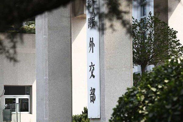 Çin Savunma Bakanlığı Sözcüsü Jiang Bin, Japonya hükümeti tarafından yayımlanan