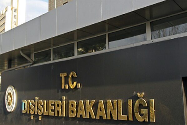 Dışişleri Bakanlığı, Irak’ın Vasit vilayetinde meydana gelen yangın hakkında geçmiş