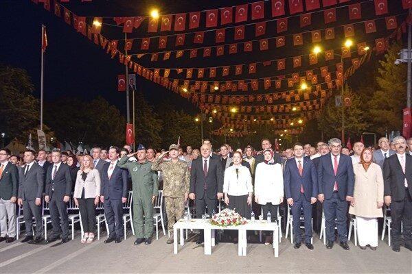 Anma Programı, Kur’an ı Kerim tilavetiyle başladı. Ardından Cumhurbaşkanı Recep Tayyip