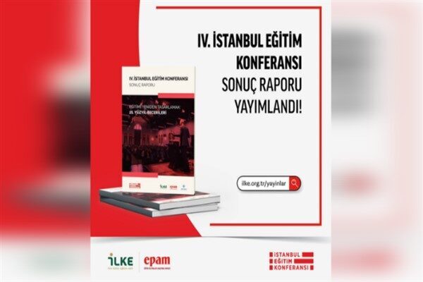 Günümüzün hızla değişen dünyasında, eğitim sistemleri de büyük bir dönüşüme