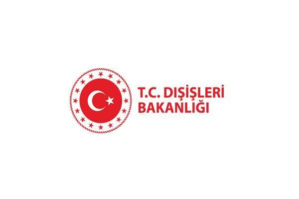 Dışişleri Bakanlığı’ndan yapılan açıklamada El Salvador Dışişleri Bakanı Alexandra Hill’in,