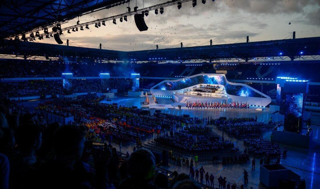 FISU Dünya Üniversite Yaz Oyunları, Almanya’nın Duisburg kentinin ev sahipliğinde