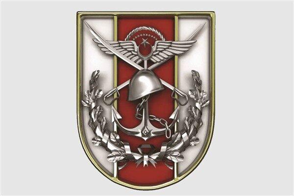 Türk Silahlı Kuvvetleri (TSK) tarafından yapılan açıklamaya göre Genelkurmay Başkanı Orgeneral