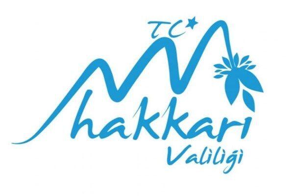 2025 LGS ve YKS sonuçları, Hakkari'nin eğitimdeki yükselişini gösterirken, Valilik