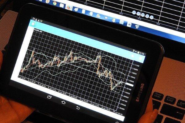 Halk Yatırım, BIST 30 Endeksi'nde işlem hacminin son bir aylık ortalamasının