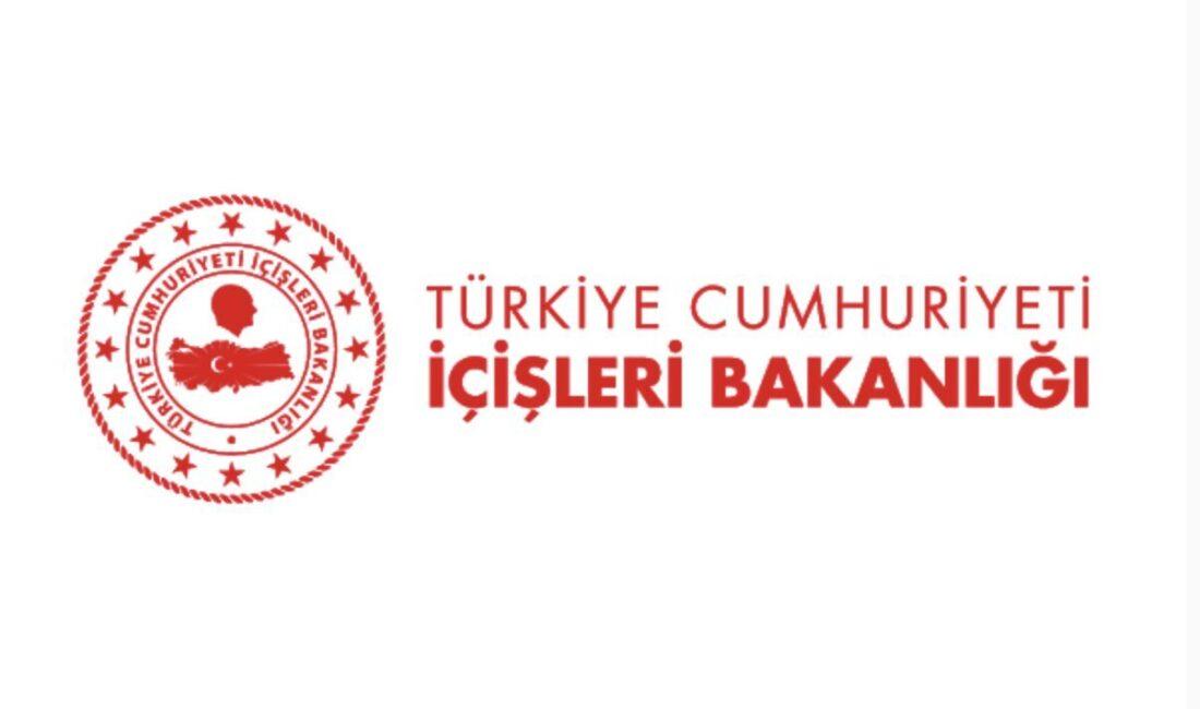 İçişleri Bakanlığı İller İdaresi Genel Müdürlüğü, 15 Temmuz Demokrasi ve
