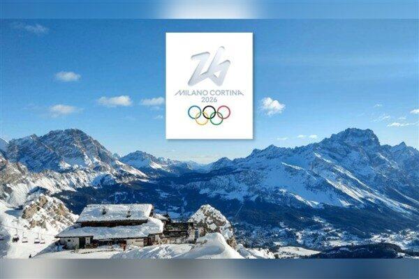 Olimpiyatlar, 6-22 Şubat tarihleri arasında Milano ve Cortina d'Ampezzo'da düzenlenecek.