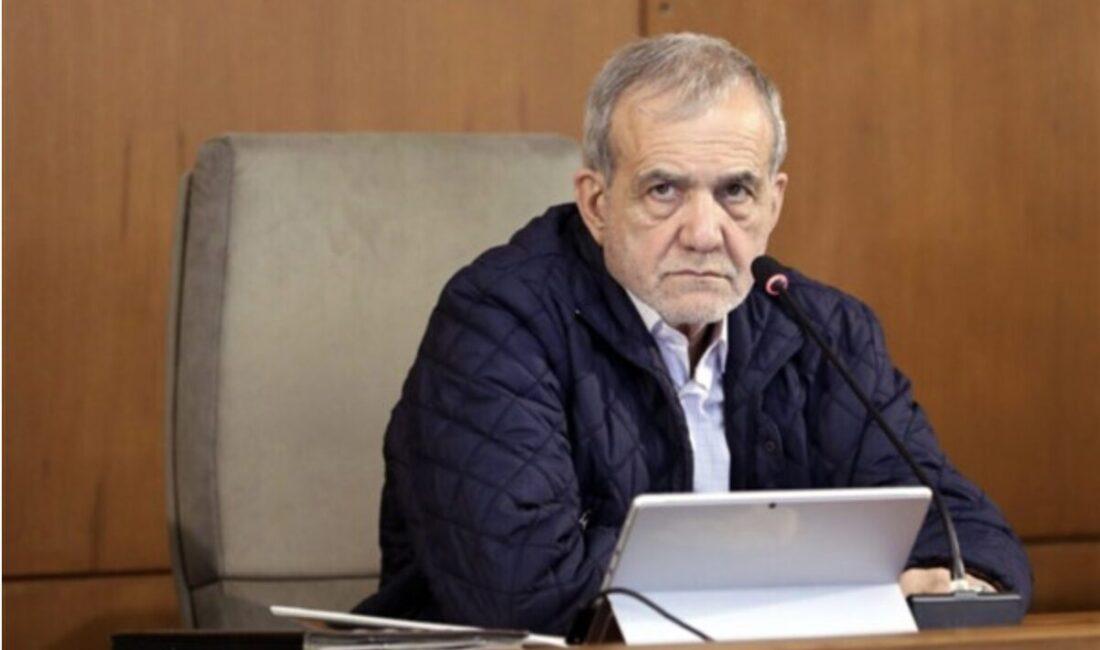 İran Cumhurbaşkanı Masoud Pezeshkian, bugün Reform Cephesi üyeleriyle yaptığı toplantıda,