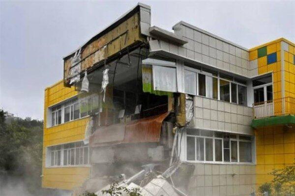 Rusya Bilimler Akademisi Birleşik Jeofizik Servisi Federal Araştırma Merkezi Kamçatka