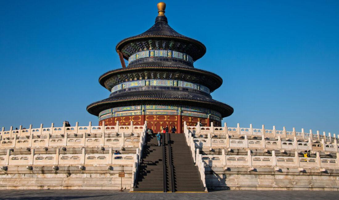Küresel Medeniyet Diyaloğu Bakanlar Düzeyindeki Toplantı’nın, Beijing’de düzenleneceği bildirildi. Çin