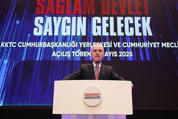 TBMM Başkanı Kurtulmuş'un konuşmasından satır başları şu şekilde: "15 Temmuz