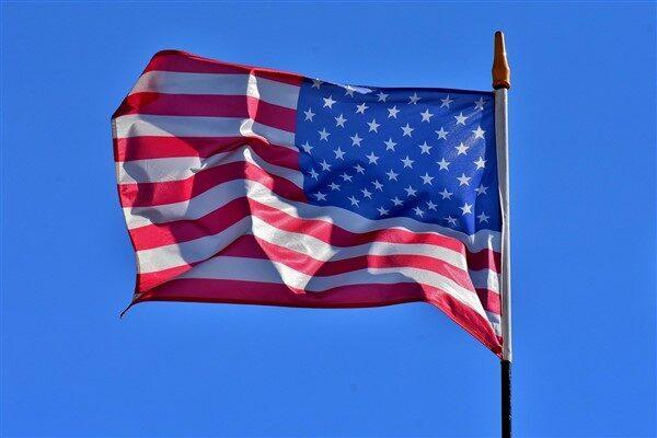 Bakan Lutnick, açıklamasında Başkan Trump'ın dünyanın en büyük ekonomilerinden birinin önünü