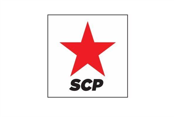 Partiden yapılan açıklamada, AK Parti iktidarının 2003 yılından bu yana