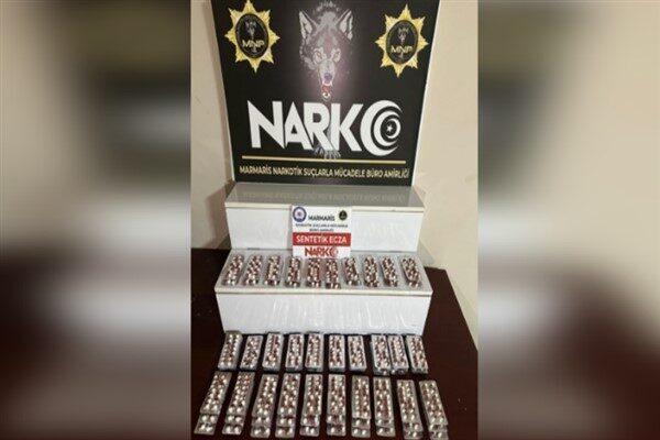 Muğla Valiliği'nden yapılan açıklamada "Müdürlüğümüz Narkotik Suçlarla Mücadele Şube Müdürlüğünce