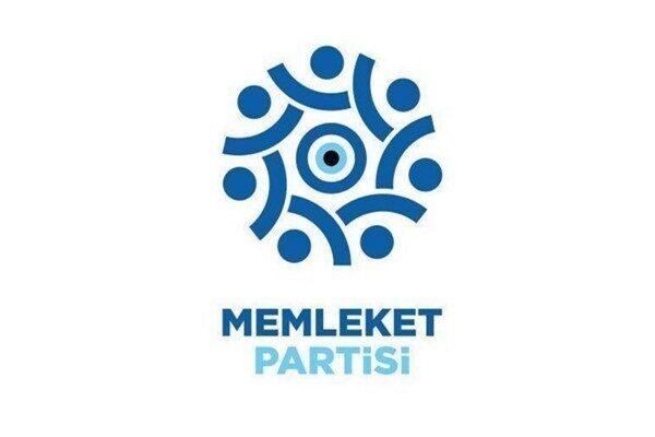 Memleket Partisi Genel Başkan Vekili Asuman Ali Güven, Memleket Partisi’nin