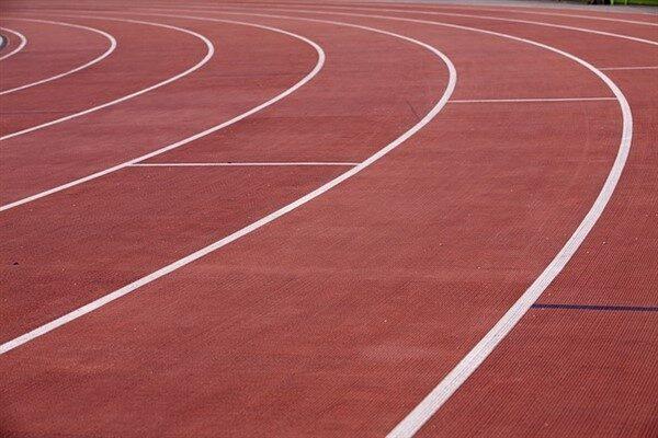 FISU 2025 Dünya Üniversite Yaz Oyunları atletizm erkekler yarı maratonda