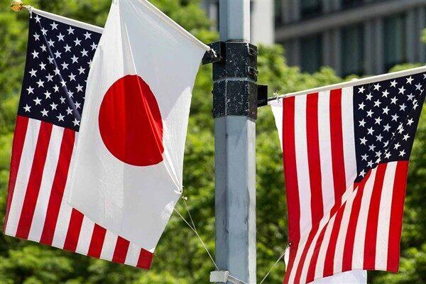 Trump, Truth Social'da "Japonya ile büyük bir anlaşmayı yeni tamamladık;