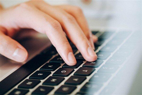 Bakanlıktan yapılan açıklamada Türkiye- Azerbaycan Gençlik Değişimi Programı başvurularının başladığı
