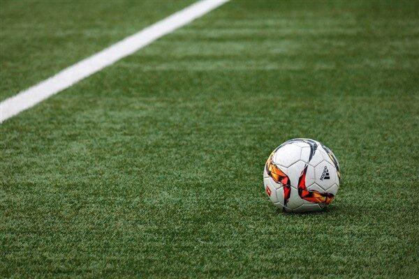 Kulüpten Kamuyu Aydınlatma Platformuna (KAP) yapılan açıklamada, ''Şirketimizin UEFA Kulüp