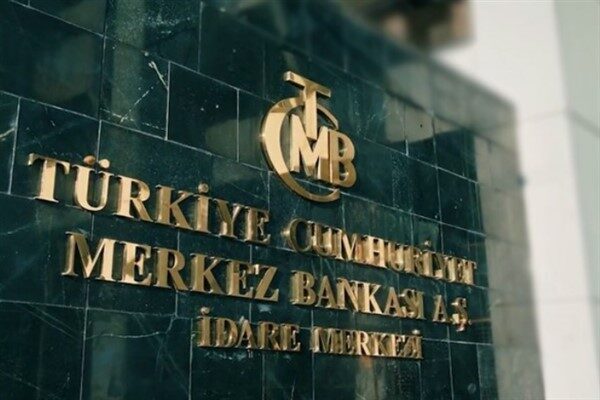 (Ayrınlar eklendi)  Türkiye Cumhuriyet Merkez Bankası (TCMB), Para Politikası Kurulu