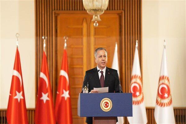 İçişleri Bakanı Ali Yerlikaya'nın açıklamasına göre, Emniyet Genel Müdürlüğü Siber