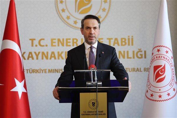 Enerji ve Tabii Kaynaklar Bakanı Bayraktar, Senegal Enerji, Petrol ve