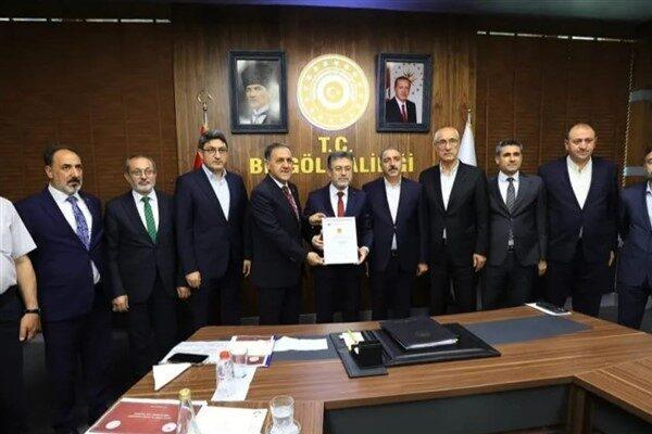 Bingöl Valiliği, Bingöl Balı'na ait olan Türkiye’nin ilk ve tek “Avrupa