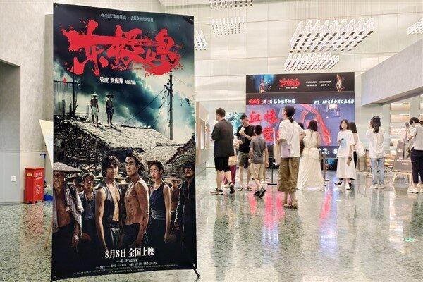  Film, 2025 Shanghai İşbirliği Örgütü (SCO) Film Festivali’ndeki prömiyerinin ardından,