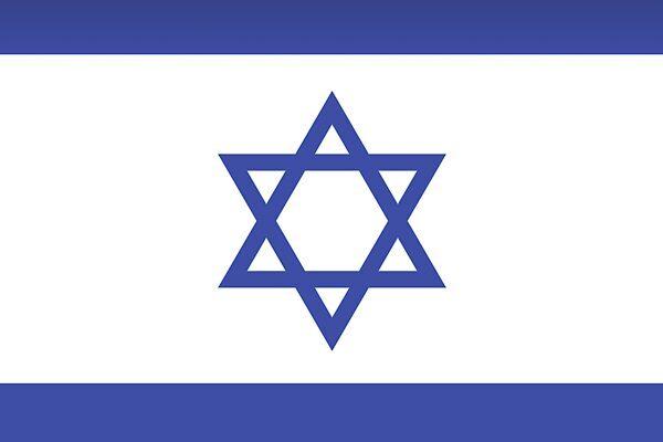 IDF tarafından, Gazze Şeridi’nde yürütülen operasyonlara ilişkin bilgi paylaşıldı. Açıklamaya